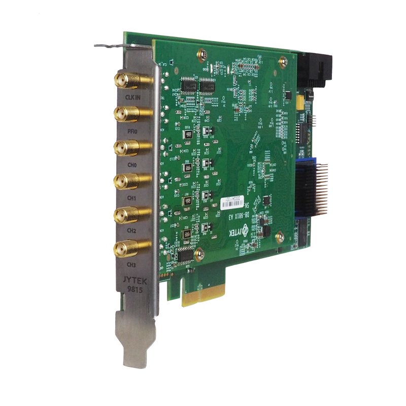 数字化仪PCIe/PXIe-9817/9817H/9815/9813