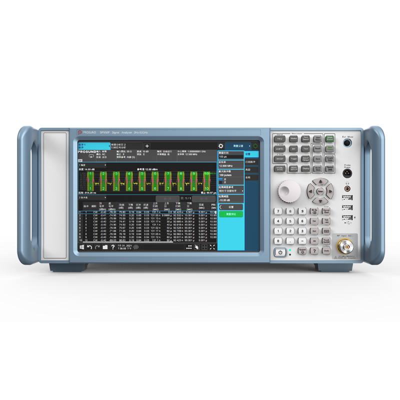 SP900P系列高性能信号分析仪中文产品资料