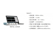 USB仪器系列26| TTR500系列USB矢量网络分析仪