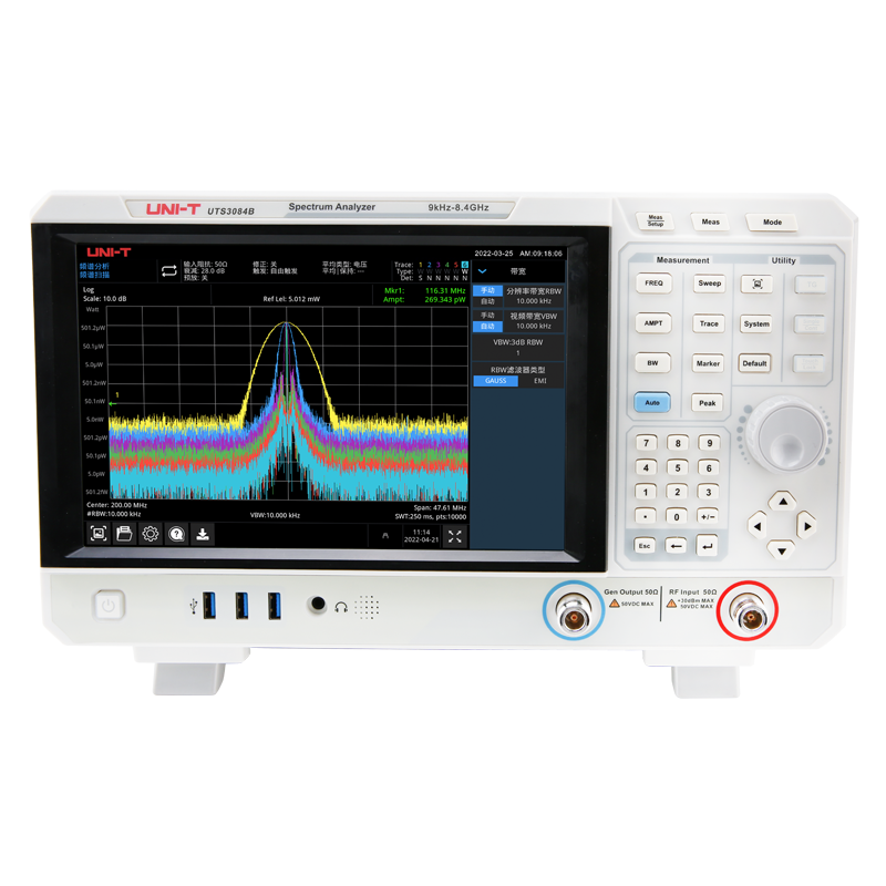 UTS3000B系列频谱分析仪中文产品资料