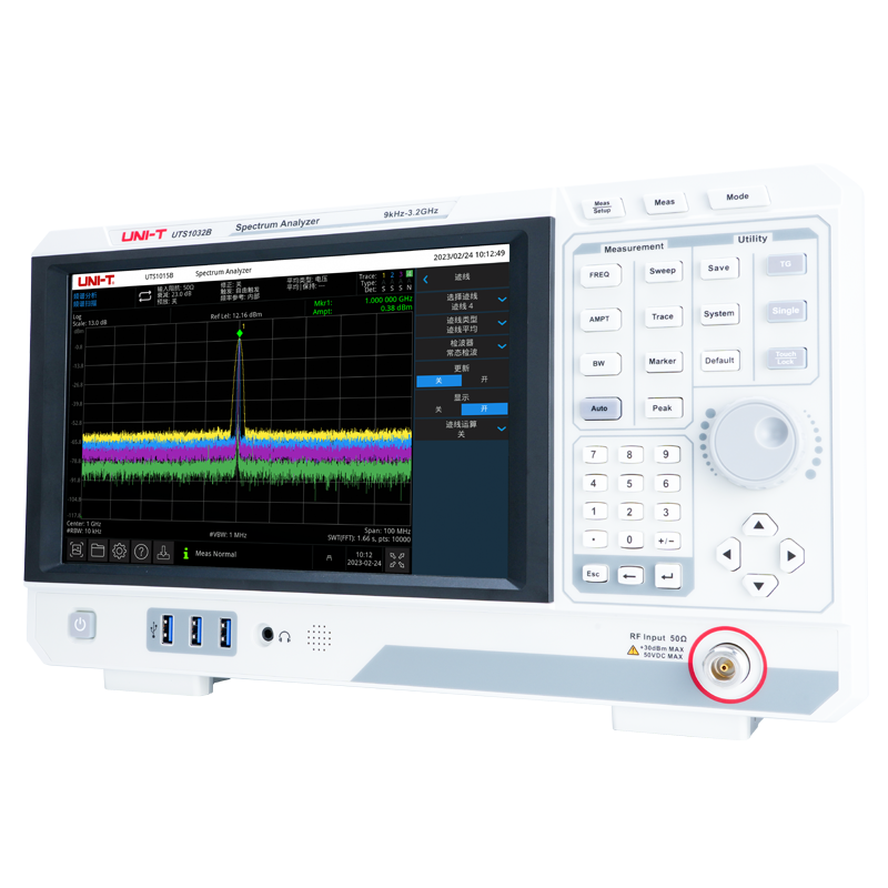 优利德UTS1000B系列频谱分析仪（UTS1015B/U