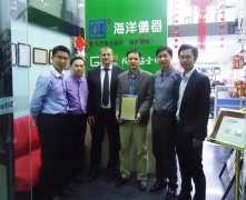 海洋仪器签约R&S Hameg中国北方区总经销商