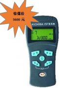 2000元特价销售全新电子41所AV2498A光纤多用表