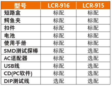 QQ截图20190109153532.jpg