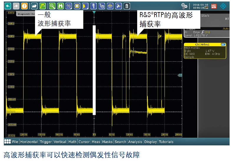 rtp-1.jpg