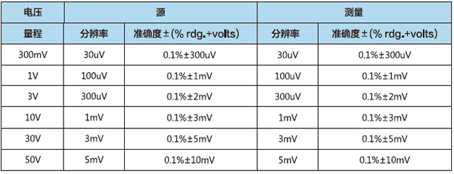 HCP-6.jpg