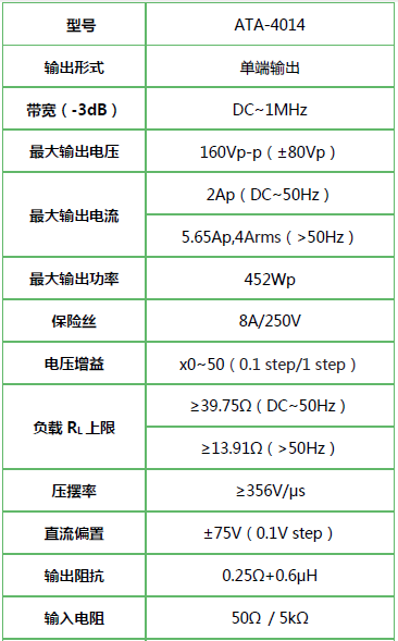 1668593796774551.png ATA-4014.png