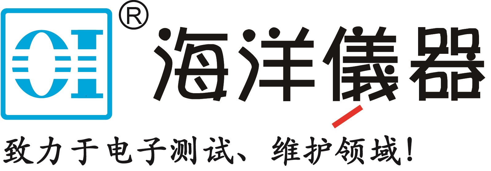 不透明LOGO（20161107）.jpg