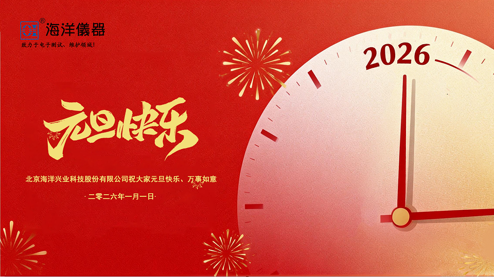 1767060397876780.png image.png