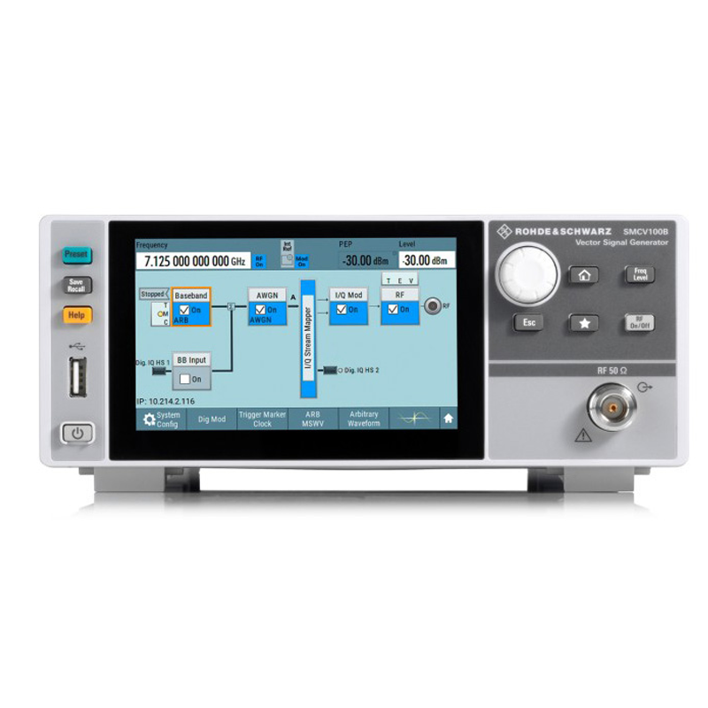 SMCV100B矢量信号发生器