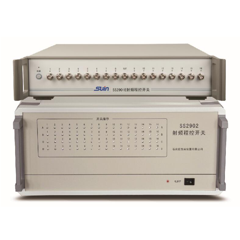 SS2900系列程控射频开关海洋版用户使用指南v2303