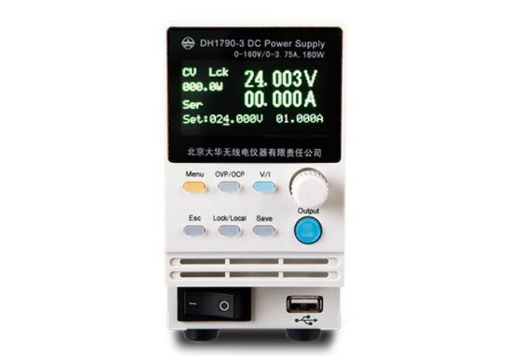 DH1790系列小型可编程直流电源