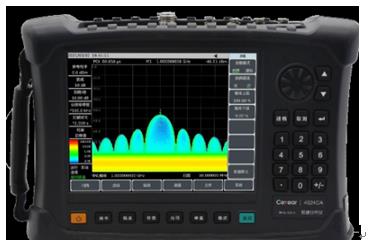 4024CA手持式频谱分析仪
