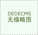 万用表一号