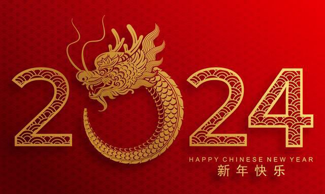 我变故我在，我在故我行丨海洋仪器2024新年寄语