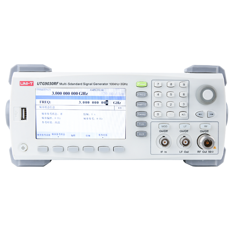 UTG9000RF系列射频信号发生器（UTG9015RF/UT