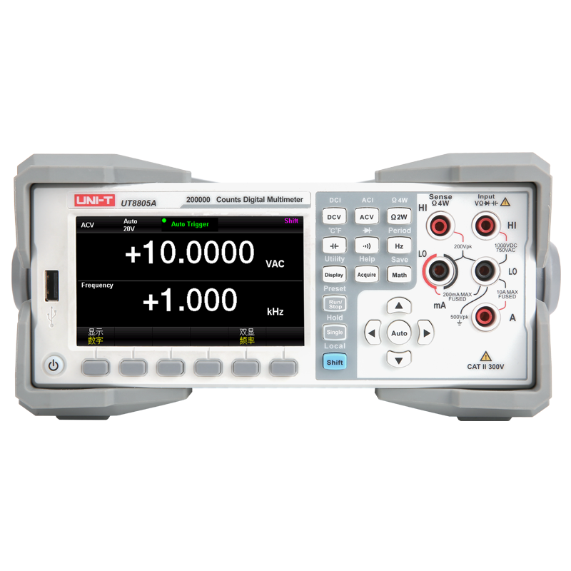 5½位台式数字万用表UT8805A