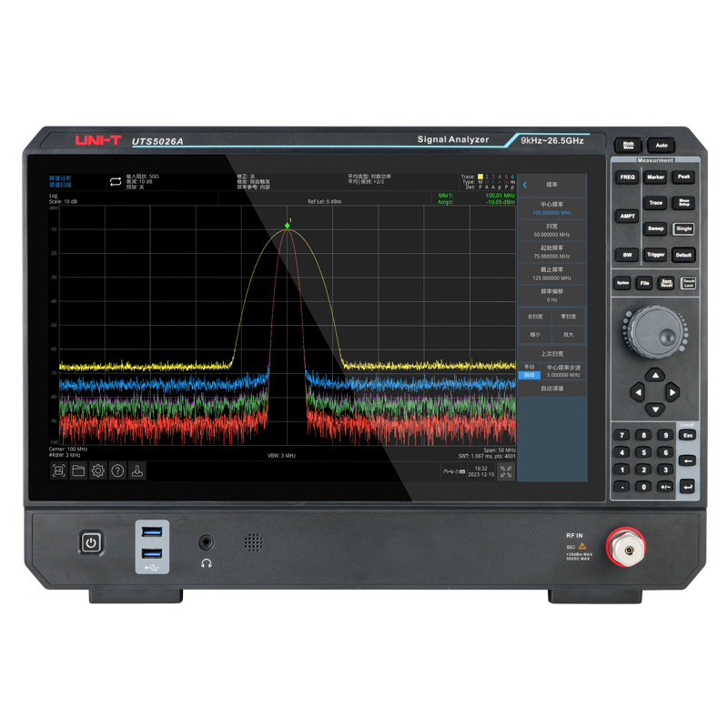 UTS5000A系列信号分析仪中文产品资料