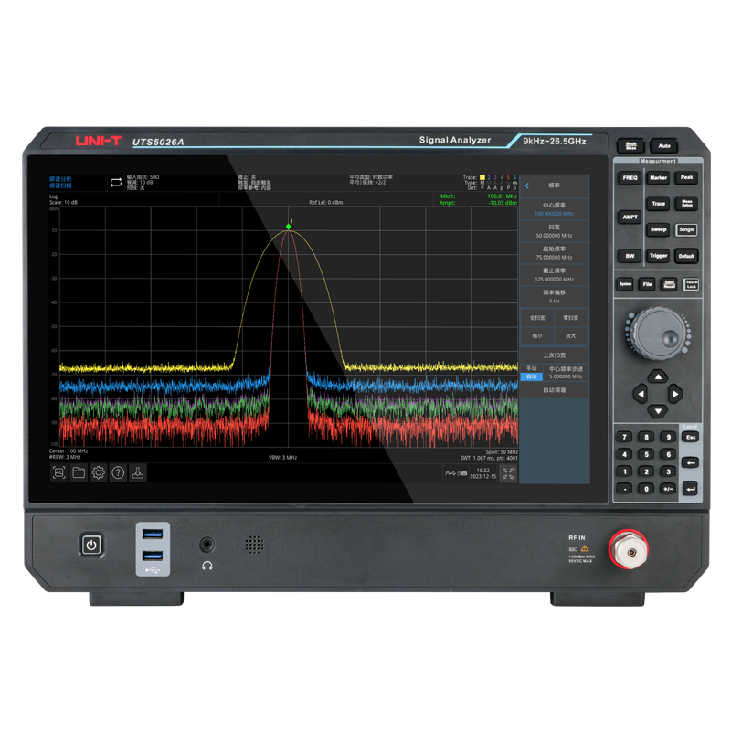 UTS5000A系列信号分析仪（