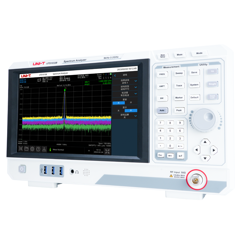 <strong>优利德UTS1000B系列频谱分析仪（UTS10</strong>