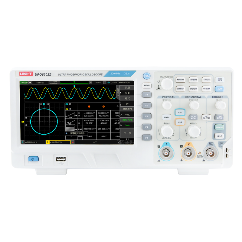 UPO6000Z系列教育专项荧光示波器中文使用手册