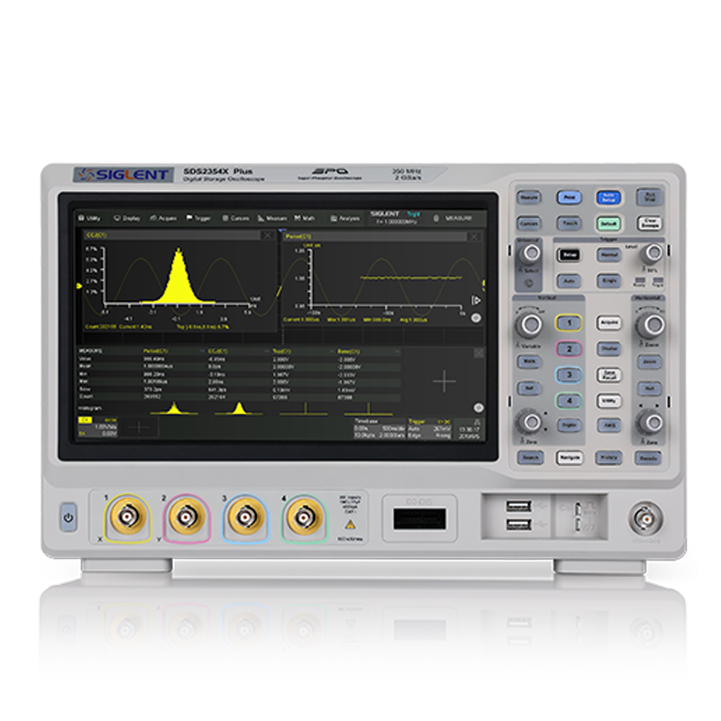 SDS2000X Plus系列混合信号数字示波器中文产品资料