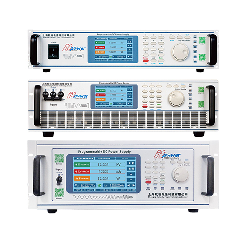 HY-HVL系列线性高压直流电