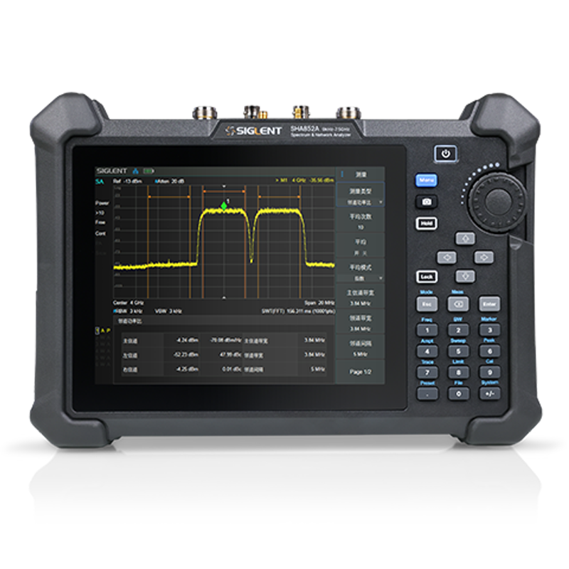 SHA850A系列手持频谱分析仪中文产品资料