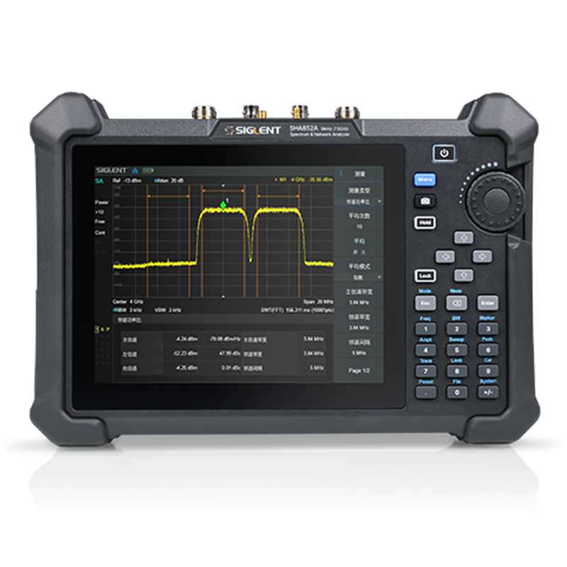 SHA850A系列手持频谱分析仪中文使用手册