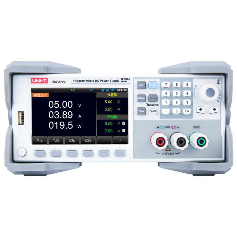 宽范围可编辑直流电源UDP6722中文使用手册