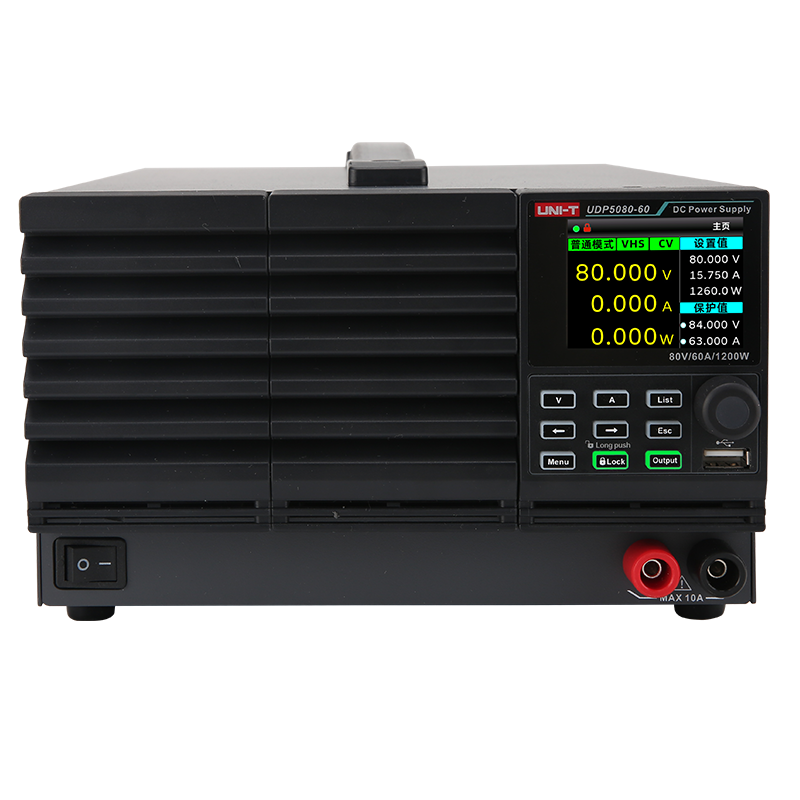 UDP5000系列可编程开关直流电源