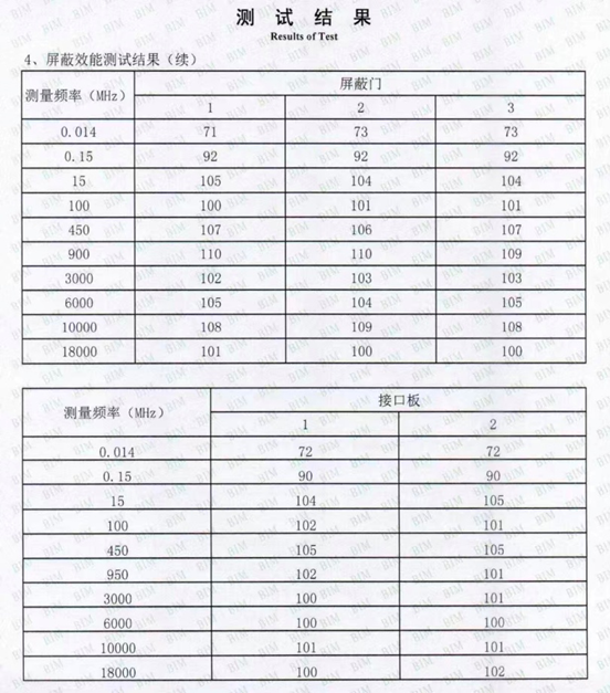 1769070309586514.png image.png