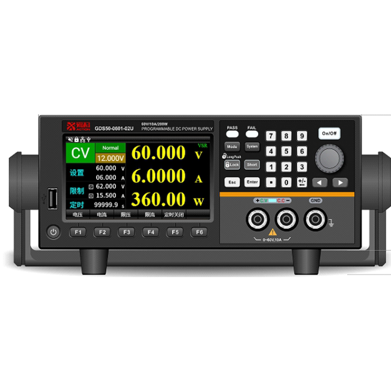 GDS50系列宽范围可编程开