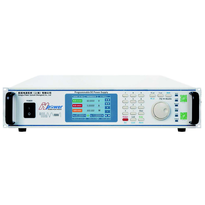 HY-PPM系列可编程高精